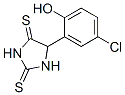 CAS 登录号：22054-49-5， 5-(5-氯-2-羟基苯基)咪唑烷-2,4-二硫酮