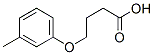 CAS 登录号：22180-01-4， 4-间甲苯氧基-丁酸