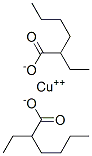 CAS#: 22221-10-9, Copper(II) 2-Ethylhexanoate