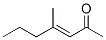 CAS 登录号：22319-25-1， 4-甲基-3-庚烯-2-酮
