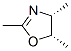 CAS#: 23236-41-1, cis-4,5-Dihydro-2,4,5-Trimethyloxazole