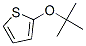 CAS#: 23290-55-3, 2-Tert-Butoxythiophene