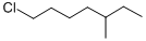 CAS 登录号：2350-24-5， 1-氯-5-甲基庚烷