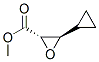 CAS 登录号：238413-45-1， (2S,3R)-3-环丙基-2-环氧乙烷羧酸甲酯