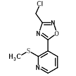 CAS 登录号：252914-65-1， 3-[3-(氯甲基)-1,2,4-恶二唑-5-基]-2-(甲硫基)吡啶