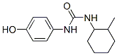 CAS 登录号：25546-03-6， N-(4-羟基苯基)-N'-(2-甲基环己基)脲