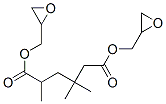 CAS 登录号：25677-83-2， 二(环氧乙烷基甲基) 2,4,4-三甲基己二酸酯