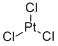 CAS 登录号：25909-39-1， 三氯化铂