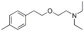 CAS#: 26281-49-2, [2-[(4-Methylphenethyl)Oxy]Ethyl]Diethylamine