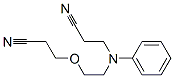 CAS 登录号：27419-90-5， 3-[[2-(2-氰基乙氧基)乙基]苯基氨基]丙腈