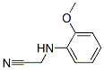 CAS 登录号：28354-25-8， 邻甲氧苯胺基乙腈