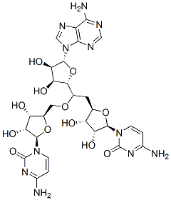 CAS 登录号：2866-39-9， 胞苷酰-胞苷酰-腺苷