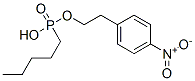 CAS#: 3015-75-6, 1-(Ethoxy-Pentylphosphoryl)Oxy-4-Nitrobenzene