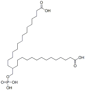 CAS 登录号：30170-00-4， 3-(磷酰氧基)丙烷-1,2-二基二肉豆蔻酸酯