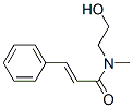 CAS 登录号：30687-16-2， N-(2-羟基乙基)-N-甲基-3-苯基丙-2-烯酰胺