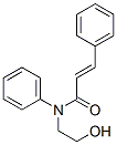 CAS 登录号：30687-28-6， (E)-N-(2-羟基乙基)-N,3-二(苯基)丙-2-烯酰胺