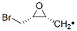 CAS 登录号：308796-34-1， [(2R,3R)-3-(溴甲基)环氧乙烷-2-基]甲基 (7,7-二甲基-3-氧代-4-双环[2.2.1]庚烷基)甲烷磺酸酯