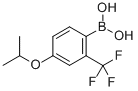 CAS#: 313545-40-3, 4-Isopropoxy-2-(Trifluoromethyl)Phenylboronic Acid