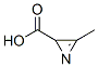 CAS 登录号：31772-89-1， 3-甲基-2H-氮丙啶-2-羧酸