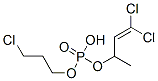 CAS#: 3212-18-8, 3-Chloropropyl 2,2-Dichloroethenyl Ethyl Phosphate