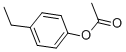 CAS 登录号：3245-23-6， 4-乙基苯基乙酸酯
