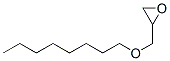 CAS 登录号：3385-66-8， 2-(辛氧基甲基)环氧乙烷