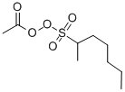 CAS 登录号：33970-43-3， 乙酰基-仲庚基磺酰基过氧化物