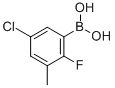 CAS 登录号：352535-87-6， 5-氯-2-氟-3-甲基苯硼酸