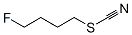 CAS 登录号：353-17-3， 1-氟-4-硫氰酸基丁烷