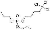 CAS#: 36266-97-4, Phosphoric Acid Dipropyl 5,5,5-Trichloropentyl Ester