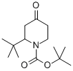 CAS 登录号：362704-50-5， 1-叔丁氧羰基-2-叔丁基-哌啶-4-酮