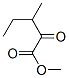 CAS#: 3682-42-6, 3-Methyl-2-Oxo-Pentanoic Acid Methyl Ester