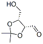 CAS#: 37669-01-5, (4S,5S)-5-(Hydroxymethyl)-2,2-Dimethyl-1,3-Dioxolane-4-Carbaldehyde