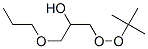 CAS 登录号：38578-22-2， 1-叔丁基过氧-3-丙氧基丙-2-醇