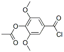 CAS 登录号：39657-47-1， 4-乙酰氧基-3,5-二甲氧基苯甲酰氯