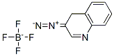 CAS#: 398-41-4, 3-Diazoquinoline tetrafluoroborate