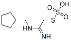 CAS#: 40283-54-3, Thiosulfuric Acid Hydrogen S-[2-[(Cyclopentylmethyl)Amino]-2-Iminoethyl] Ester