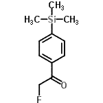 CAS 登录号：413598-85-3， 2-氟-1-[4-(三甲基硅烷基)苯基]乙酮