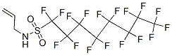 CAS 登录号：423-86-9， N-烯丙基十七氟辛烷磺酰胺