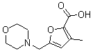 CAS 登录号：435342-23-7， 3-甲基-5-(4-吗啉基甲基)-2-呋喃羧酸