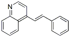 CAS 登录号：4594-84-7， 4-[(E)-2-苯乙烯基]喹啉