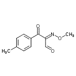 CAS 登录号：477851-40-4， (2E)-2-(甲氧基亚胺)-3-(4-甲基苯基)-3-氧代丙醛