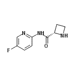 CAS 登录号：478913-28-9， (2S)-N-(5-氟-2-吡啶基)-2-吖丁啶甲酰胺