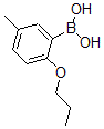 CAS#: 480438-70-8, B-(5-Methyl-2-Propoxyphenyl)-Boronic Acid