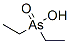 CAS#: 4964-27-6, Diethylarsinic Acid