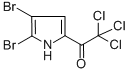 CAS 登录号：50371-52-3， 2,2,2-三氯-1-(4,5-二溴-1H-吡咯-2-基)-1-乙酮