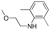 CAS 登录号：50563-55-8， N-(2-甲氧基乙基)-2,6-二甲苯胺