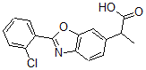 CAS 登录号：51234-79-8， 2-(2-氯苯基)-alpha-甲基-6-苯并恶唑乙酸