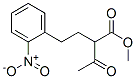 CAS#: 5345-21-1, Methyl 2-[2-(2-Nitrophenyl)Ethyl]-3-Oxo-Butanoate