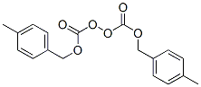 CAS 登录号：53728-93-1， 二(4-甲基苄基)过氧二碳酸酯